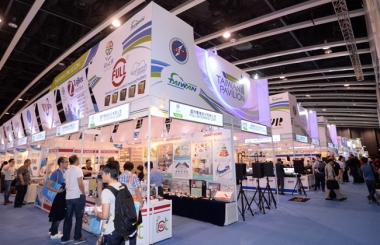 2024年香港秋季電子產品（pǐn）展