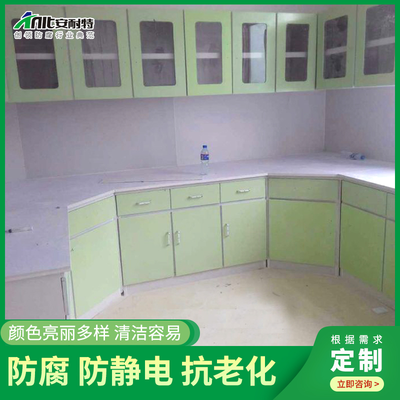 中醫院工（gōng）程案例
