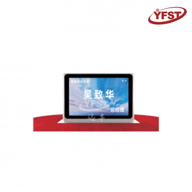 10寸雙（shuāng）麵升降電子桌牌